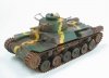 Fine Molds FM27 IJA Main Battle Tank Type 97 Chi-Ha with Additional Armor 1/35